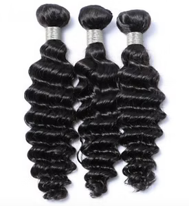 DEEP WAVE BUNDLES